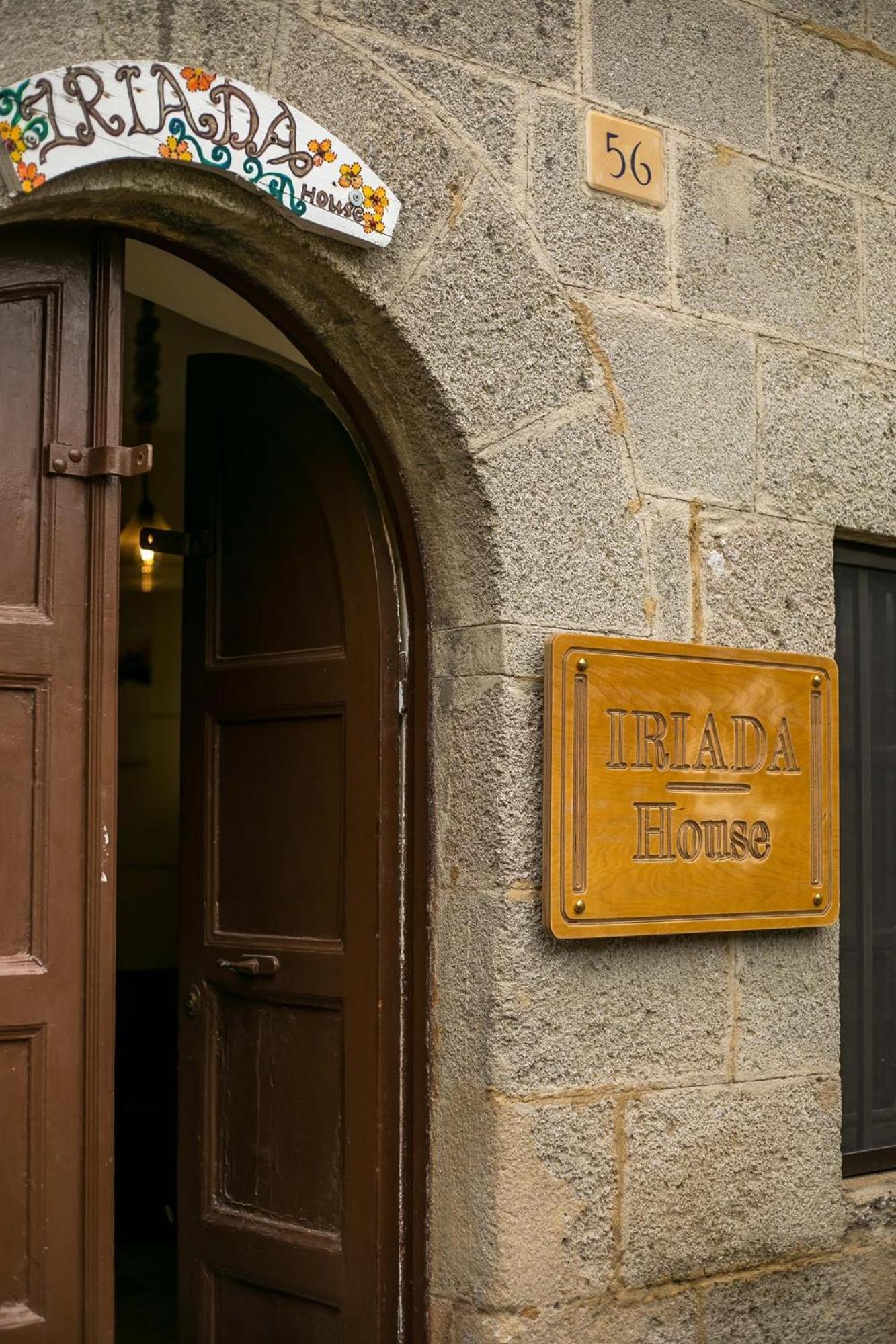 Iriada House Rhodes City المظهر الخارجي الصورة